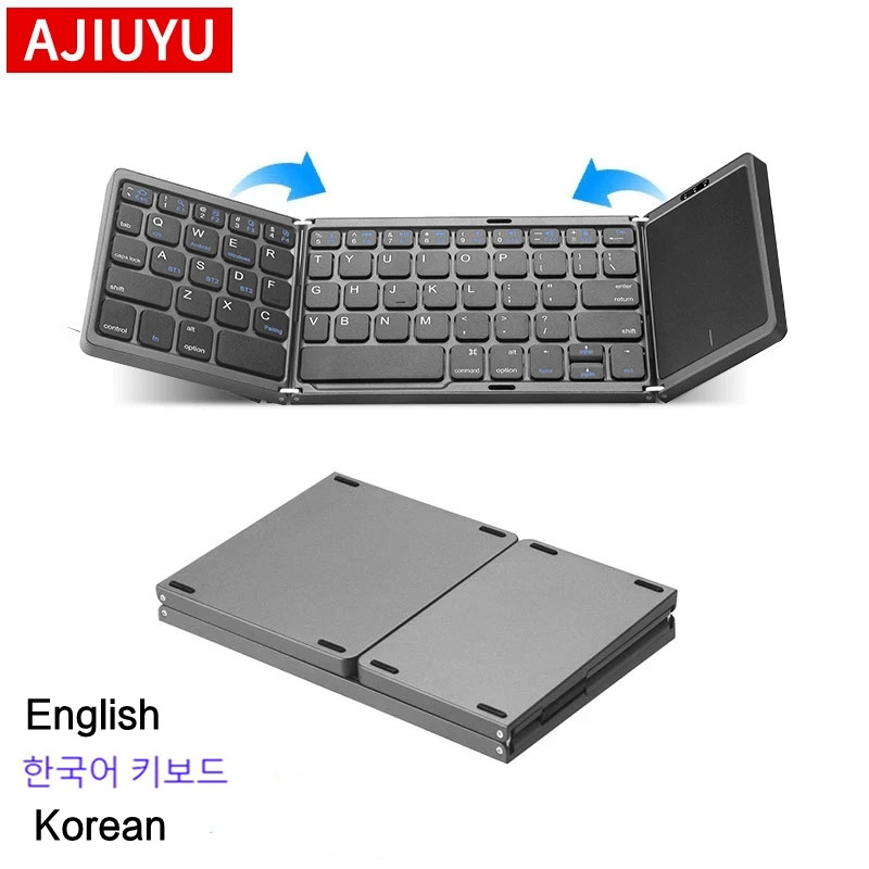 Tablet Accessories Keyboard - 한국어 영어 미니 휴대용 접이식 키보드
