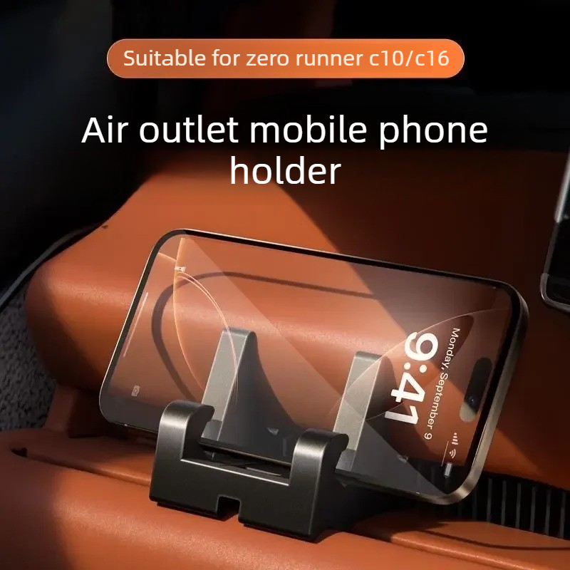 Leapmotor C10/C16용 - 차량 에어벤트 휴 - Tablet And Accessories Bag 리뷰 및 가격