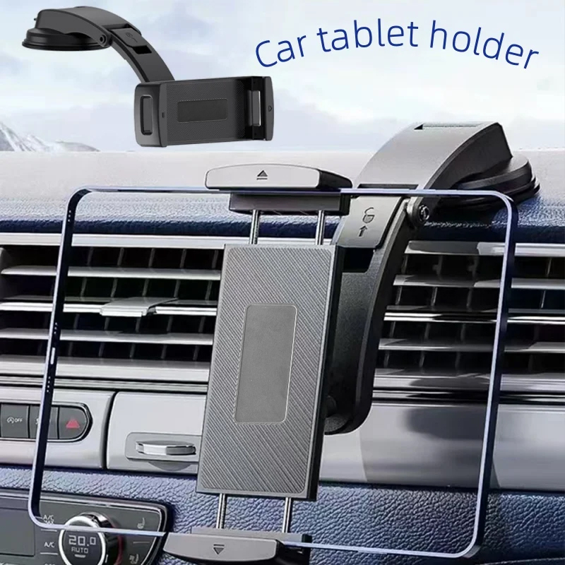 강력한 흡착식 차량용 태블릿 거치대 (삼성 갤럭시 Z  - Tablet Car Mount 리뷰 및 가격