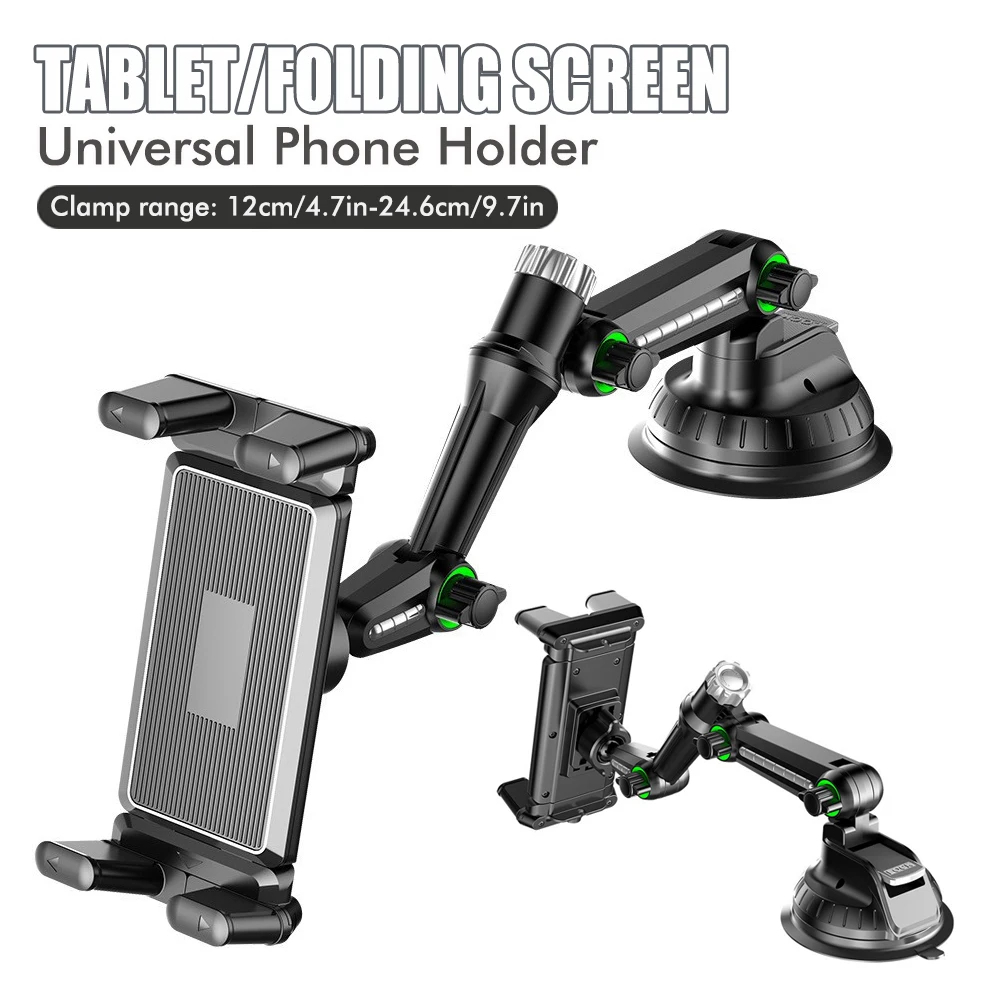 자동차 태블릿/접이식 스크린 범용 휴대폰 홀더 1260 - Trimble Tablet Accessories 리뷰 및 가격