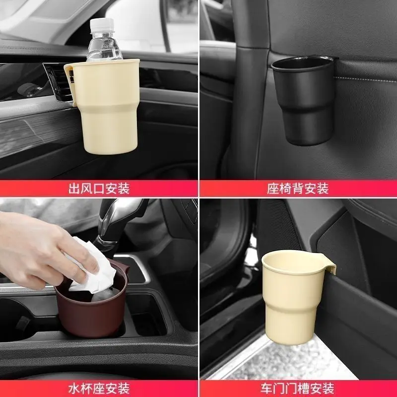 자동차 물 컵 홀더 휴대 전화 음료 홀더 쓰레기통 다기 - Tablet Accessories For Car 리뷰 및 가격