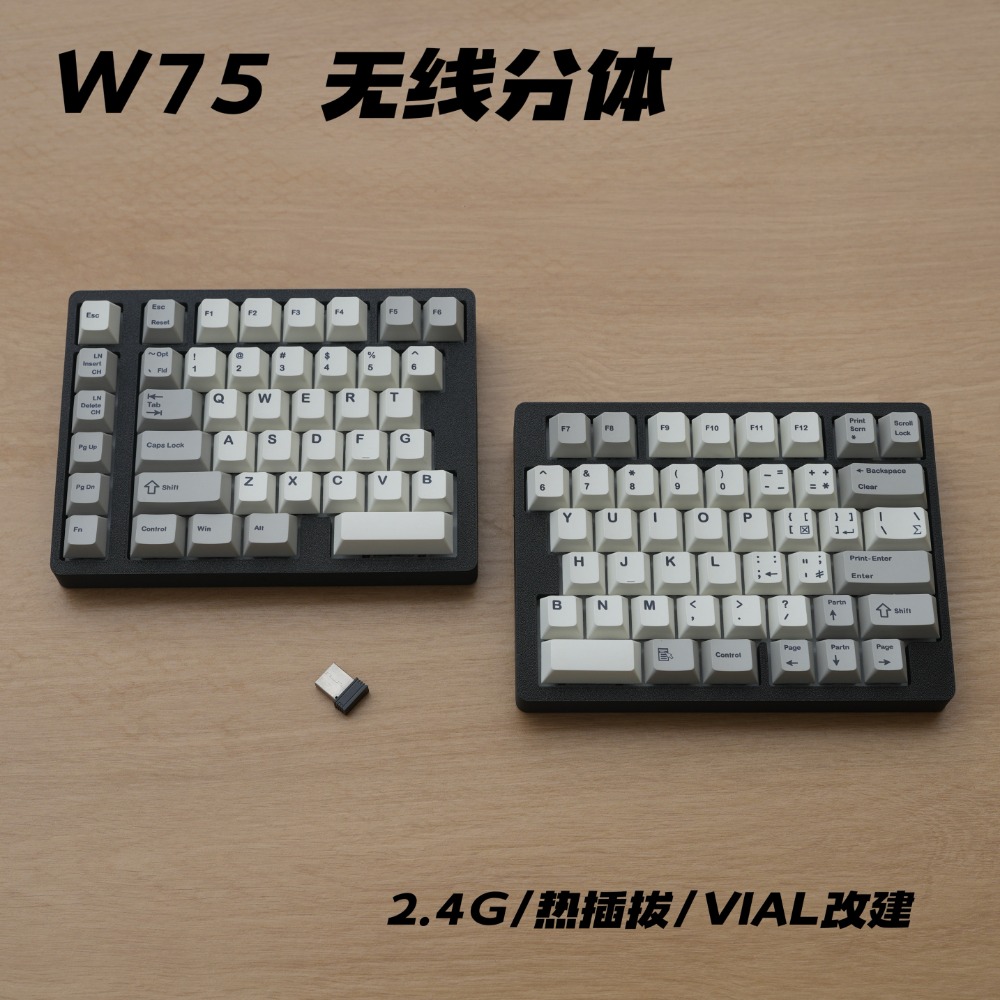 WS75 인체공학적 분할형 기계식 키보드 무선 싱글 모 - Tablet Accessories 3D Print 리뷰 및 가격