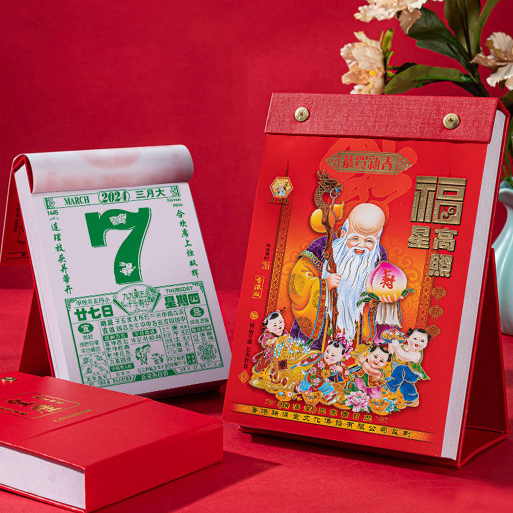 일일 데스크 캘린더, 고급 종이 재질, 견고하고 독특한 - Office Table Accessories Unique 리뷰 및 가격
