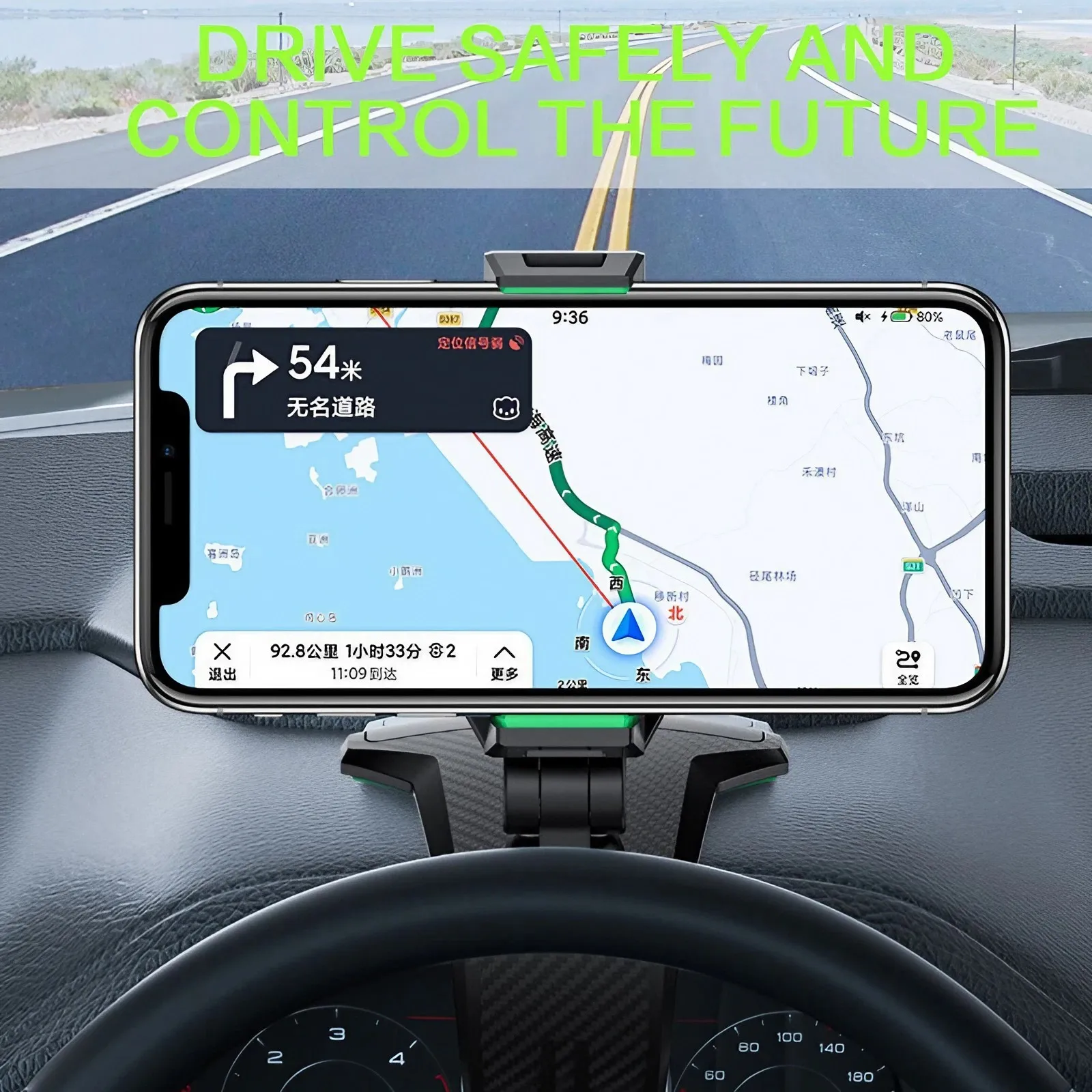범용 대시보드 차량용 휴대폰 거치대, 이지 클립 마운트 - Tablet Car Mount 리뷰 및 가격