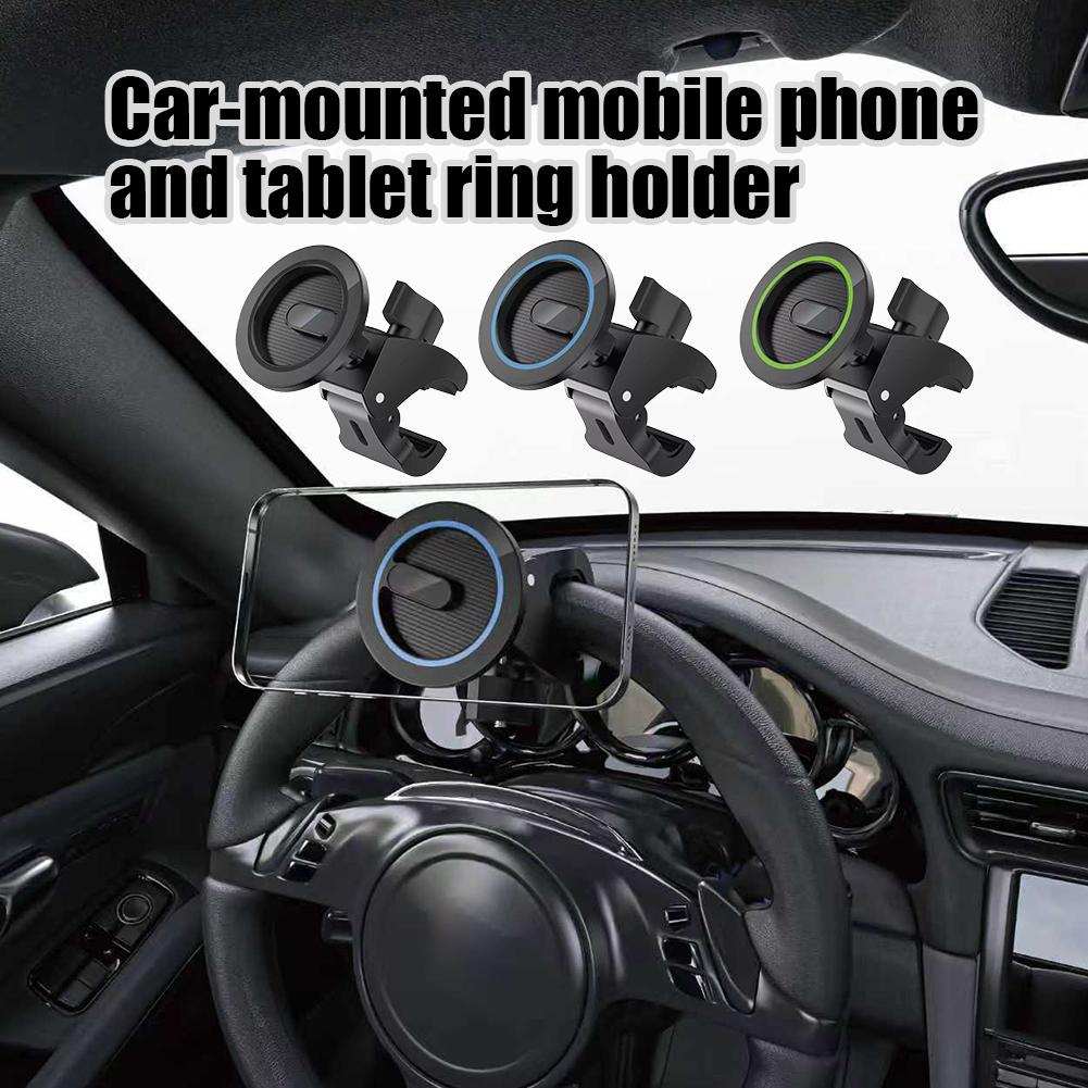 유니버설 마그네틱 차량용 휴대폰 거치대 (MagSafe - Tablet Car Mount 리뷰 및 가격